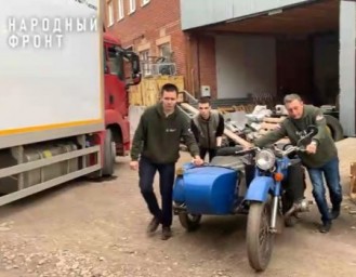 Из Уфы на СВО отправлены два мотоцикла, квадроцикл и 50 тонн груза