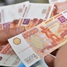 Прием заявок на стипендии президента РФ для аспирантов продлится до 27 февраля