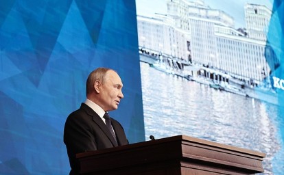 Расширенное заседание коллегии Минобороны