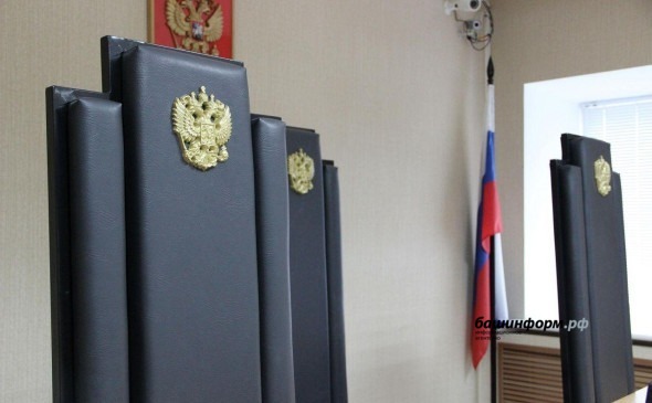 В Башкирии бывший замначальника райотдела полиции предстанет перед судом
