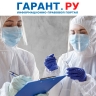 Госдума приняла закон о лишнем выходном и отпуске для работников из зон ЧС