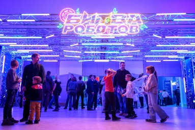 Исторический манеж станет новой площадкой для проведения шоу в кинопарке «Москино»