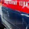 Упавший лифт с людьми в Астрахани привлек внимание Александра Бастрыкина 