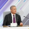 Что нужно знать о Прямой линии с Главой Башкирии. Главное