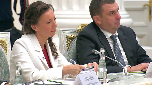 Анна Кузнецова приняла участие в заседании Совета при Президенте по реализации государственной демографической и семейной политики Анна Кузнецова приняла участие в заседании Совета при Президенте по реализации государственной демографической и семейной политики