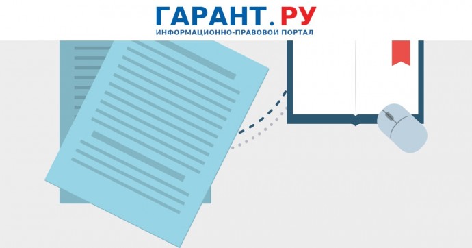 ФНС России оптимизирует процесс обмена электронными счетами-фактурами
