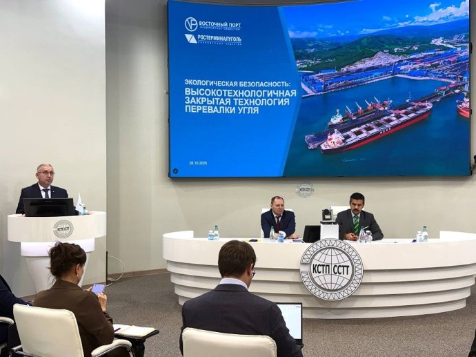 Наилучшие доступные технологии стоят на страже экологии АО «Восточный Порт» Наилучшие доступные технологии стоят на страже экологии АО «Восточный Порт»