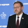 Сенатор Косачев: Экстремисты в окружении Зеленского будут пытаться сорвать перемирие