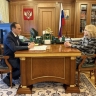 В Москве прошла рабочая встреча Татьяны Голиковой и Артёма Здунова