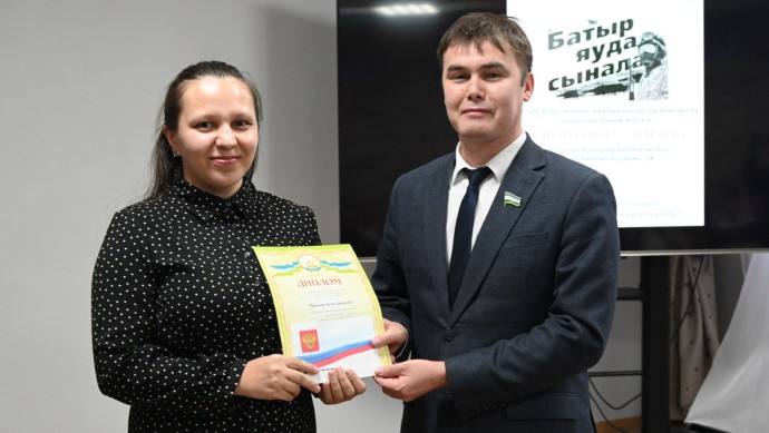 В Башкирии назвали победителей литературного конкурса памяти героя СВО В Башкирии назвали победителей литературного конкурса памяти героя СВО