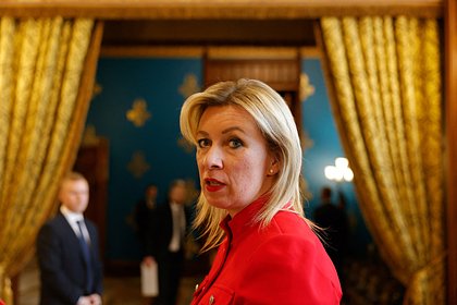 Захарова высмеяла обвинения Мерца по поводу беспилотников