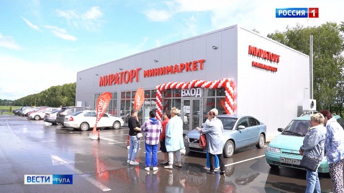 Мираторг открыл новый минимаркет в Плавском районе