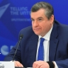 Депутат Слуцкий предложил установить нулевую ставку по важному кредиту
