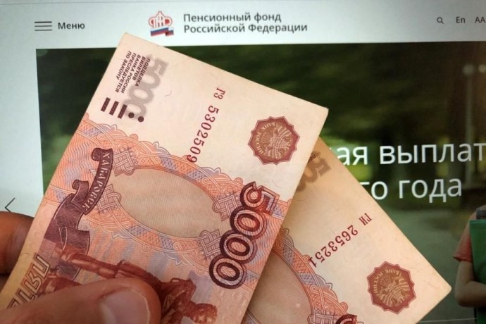 Россиянам в июне дадут один раз по 10 000 рублей от СФР. Названа дата прихода денег на карту Россиянам в июне дадут один раз по 10 000 рублей от СФР. Названа дата прихода денег на карту