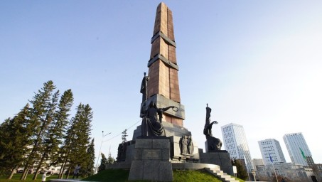 Радий Хабиров поздравил жителей Башкирии с праздником