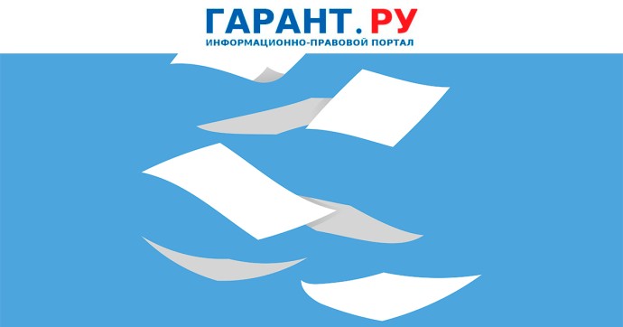 Росстат упразднил годовой отчет о выполнении научных исследований и разработок