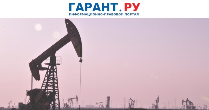 Форма и порядок заполнения декларации по НДПИ изменятся с 16 февраля