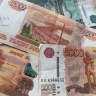 В Чите осудили жителя Москвы, похитившего 49 млн бюджетных средств