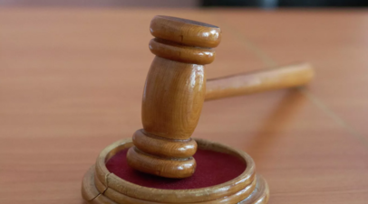 Тюменскую учительницу оштрафовали за избиение школьника Тюменскую учительницу оштрафовали за избиение школьника