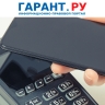 Продолжается переход налогоплательщиков новых регионов на применение онлайн-ККТ