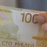 Директор тульской компании пойдёт под суд за неуплату 19 миллионов рублей налогов