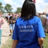 Выявлен новый вирус-невидимка, передающийся человеку от летучих мышей