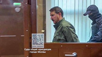 Суд оставил в СИЗО экс-мэра Сочи Копайгородского по делу о растрате