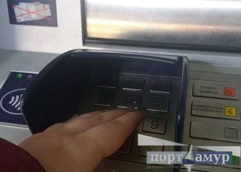 Жителя Крыма обязали вернуть 200 тысяч амурской пенсионерке