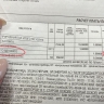 Белгородцы получат в июне квитанции за ЖКУ с новой строкой