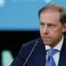 Мантуров: России предстоит улучшить позиции в космической промышленности