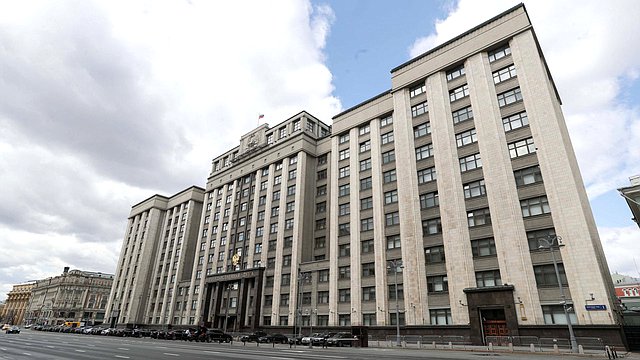 Государственная Дума денонсировала межправительственное Соглашение России и США об утилизации плутония