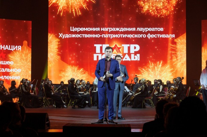 Постановка театра имени Федора Волкова «Герои в жизни – герои на сцене» стала лауреатом художественно-патриотического фестиваля «Театр Победы»
