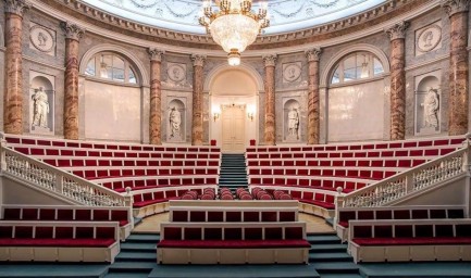 В Эрмитажном театре открывается фестиваль «Шекспир в музыке. Эрмитаж 2025»