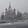 Почти четверть месячной нормы осадков выпала в центре Москвы