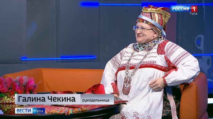 Тульская рукодельница Галина Чекина рассказала, как создается костюм