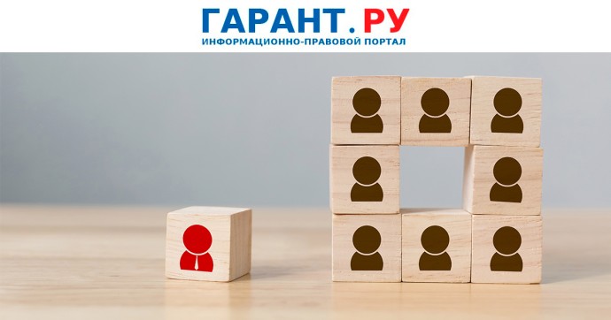 Разъяснять сокращаемому работнику условия труда по вакантным должностям не нужно