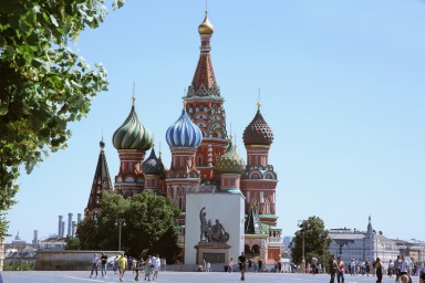 В свой День рождения Москва получила необычный подарок