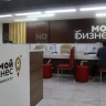Министр предпринимательства Якутии выступит в радиоэфире «Диалог с властью»