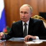 Путин поздравил следователей с профессиональным праздником