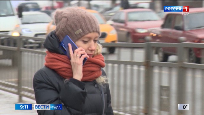 Тулякам напомнили о важной привычке: как правильно обеззараживать гаджеты в сезон простуд