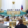 Победителей премии «На родном»-2026 могут наградить в Совете Федерации