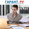 Налогоплательщикам напомнили о применении ФИНВ по амортизируемым объектам