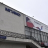 Команда МГИМО победила в конкурсе по международному инвестиционному арбитражу