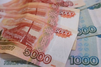 Ключевая ставка снижена. Как это отразится на кредитах и депозитах?