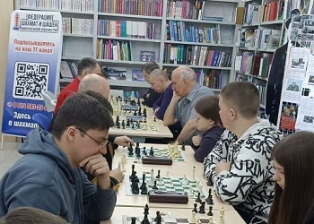 Благовещенск присоединился к Шахматному турниру стран ШОС