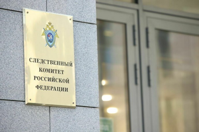 Следком объяснил задержание азербайджанцев в Екатеринбурге