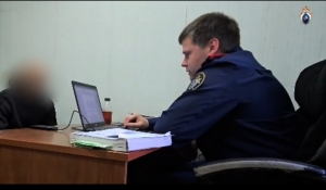 В Красноярске завершено расследование уголовного дела в отношении мужчины, обвиняемого в причинении смертельных травм местному жителю 10 лет назад