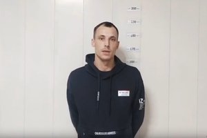 В Братске нашли молодых людей, справивших нужду в фонтан В Братске нашли молодых людей, справивших нужду в фонтан