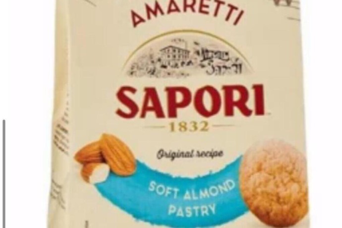 Подробности: Из продажи изымают импортное печенье с цианистым водородом Подробности: Из продажи изымают импортное печенье с цианистым водородом