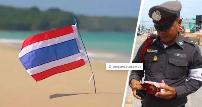 На Пхукете начинается большой «отлов и отсев»: целой категории российских туристов угрожает депортация На Пхукете начинается большой «отлов и отсев»: целой категории российских туристов угрожает депортация